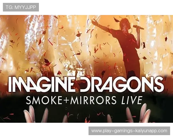 巨星聚焦：最值得品味的超燃比赛！，超燃歌曲现场